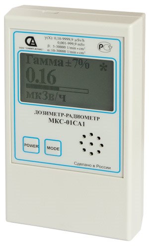 مقياس الجرعات الإشعاع Mks 01sa1